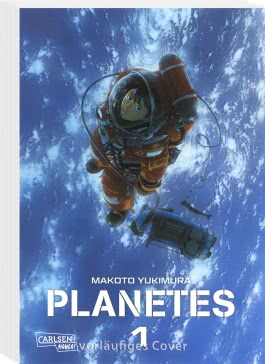 Planetes Perfect Edition 1