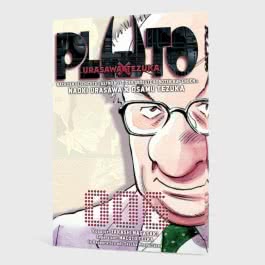 Pluto: Urasawa X Tezuka 6