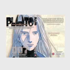 Pluto: Urasawa X Tezuka 7