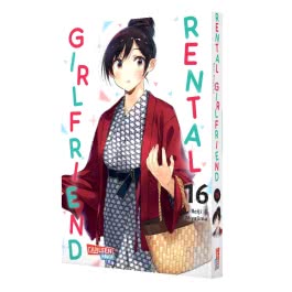 Rental Girlfriend 16
