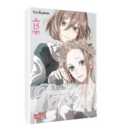 Requiem of the Rose King 15