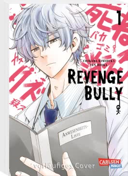 Revenge Bully  1