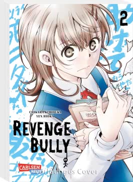 Revenge Bully  2