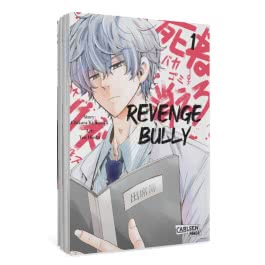 Revenge Bully  1