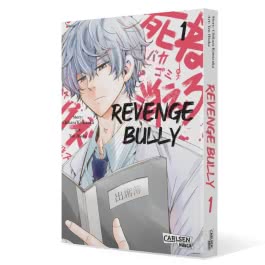 Revenge Bully  1