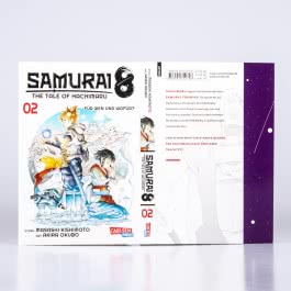 Samurai8 2