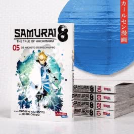 Samurai8 5