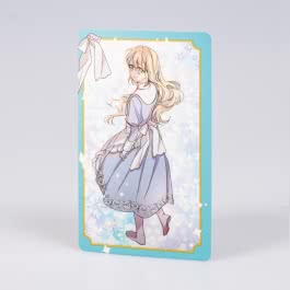 Saving my Sweetheart 3