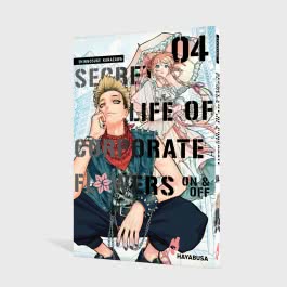 Secret Life of Corporate Flowers – On & Off 4