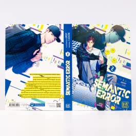 Semantic Error 2
