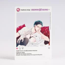 Shinjuku 69 Heaven 1