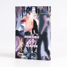 Shinjuku 69 Heaven 1