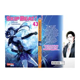 Skip Beat! 43