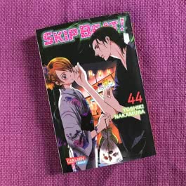 Skip Beat! 44