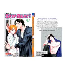 Skip Beat! 47