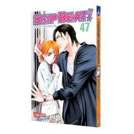 Skip Beat! 47