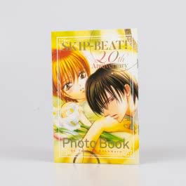 Skip Beat! 48