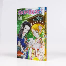 Skip Beat! 50