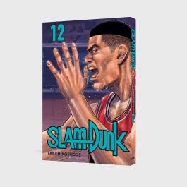 SLAM DUNK 12