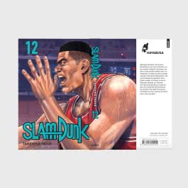 SLAM DUNK 12