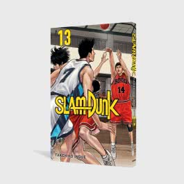 SLAM DUNK 13