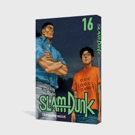 SLAM DUNK 16