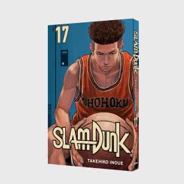 SLAM DUNK 17