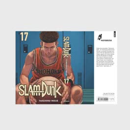 SLAM DUNK 17