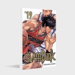 SLAM DUNK 19