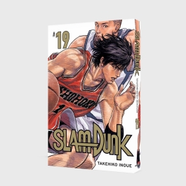 SLAM DUNK 19