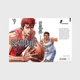 SLAM DUNK 9