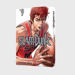SLAM DUNK 9