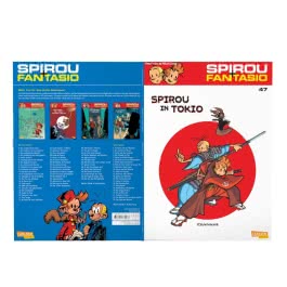 Spirou und Fantasio 47: Spirou in Tokio