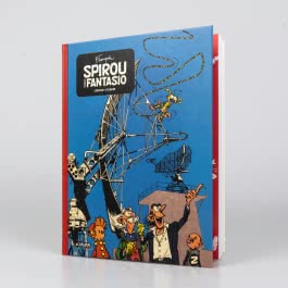 Spirou und Fantasio Gesamtausgabe Neuedition 7