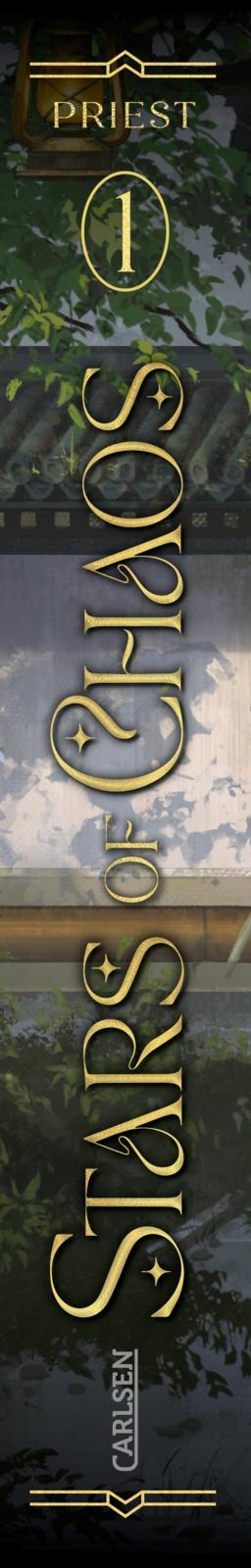 pondus_product - id - 44573