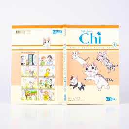 Süße Katze Chi: Chi's Sweet Adventures 4