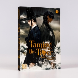 Taming the Tiger 4