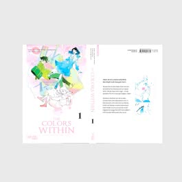 The Colors Within 1