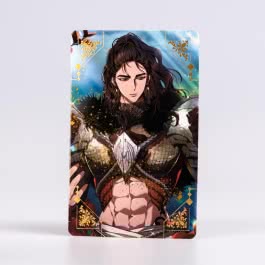 The Dragon King's Bride 1