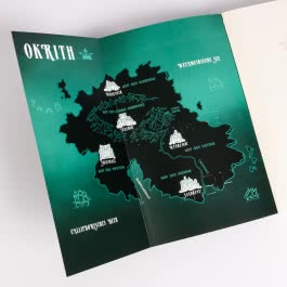 The Five Crowns of Okrith 4: The Evergreen Heir