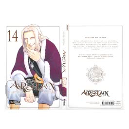 The Heroic Legend of Arslan 14