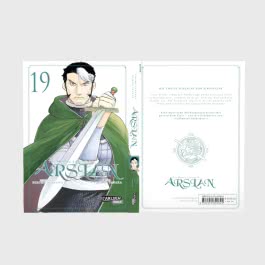 The Heroic Legend of Arslan 19