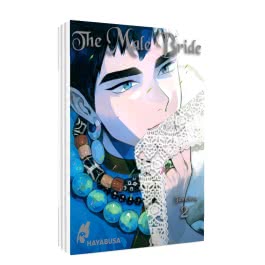 The Male Bride 2