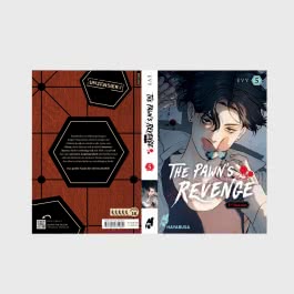 The Pawn's Revenge – 3rd Season 5