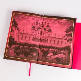 The Rivaled Crown (Die Veiled-Kingdom-Serie 3)