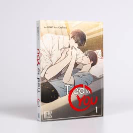 Tied to You 1