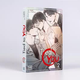 Tied to You 2
