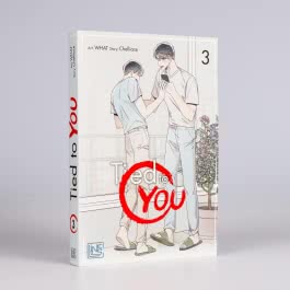 Tied to You 3