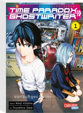 Time Paradox Ghostwriter 1