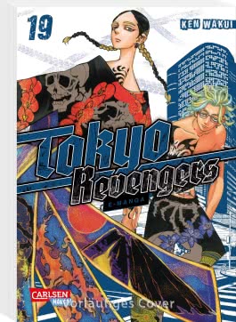 Tokyo Revengers: E-Manga 19